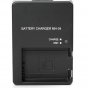 Зарядное устройство от сети MyPads MH-24 для аккумуляторных батарей EN-EL14a для фотоаппарата Nikon P7100 / P7000 / D5100 / D3100 / D3200 + гарантия
