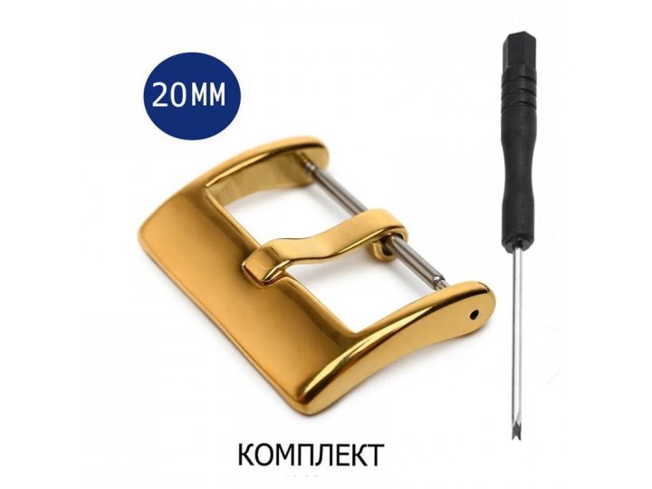 Золотистая пряжка MyPads для ремешка 20 мм Axiver..