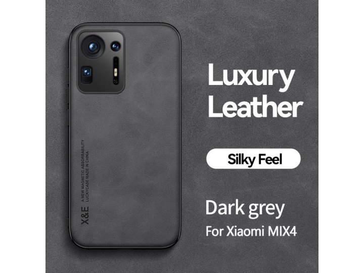 Кожаный чехол MyPads для Xiaomi Mix 4 (Сяоми / Ксиаоми Микс 4) с защитой камеры и магнитным авто-держателем, п..
