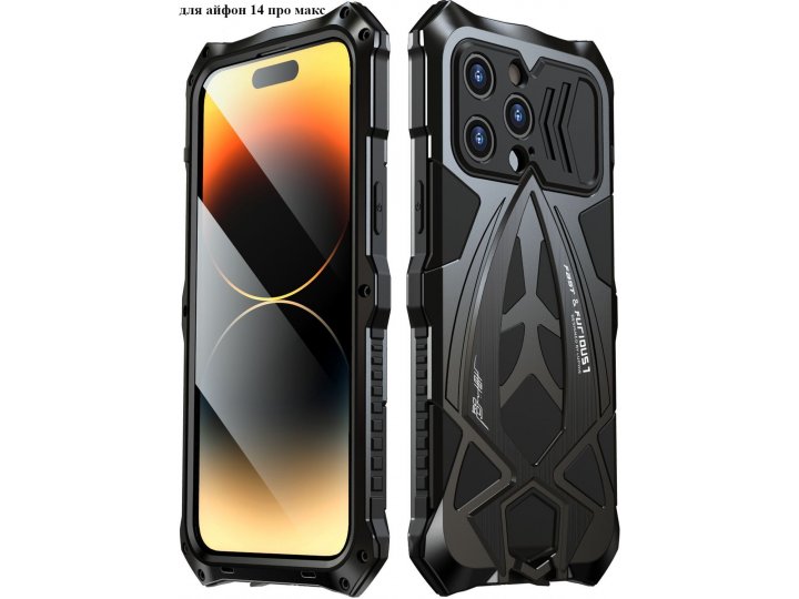 Armor чехол MyPads для iPhone 14 Pro Max (Айфон 14 Про Макс), ударопрочный металлический бампер и защитная пле..