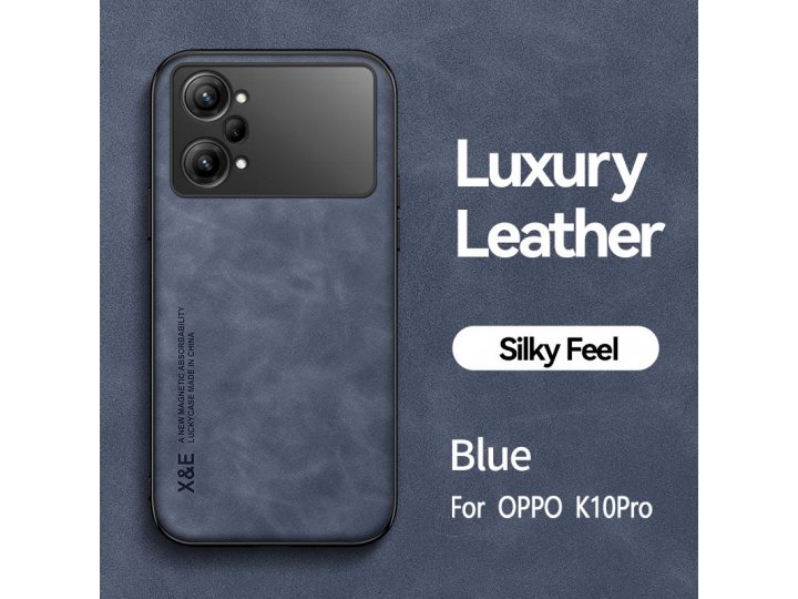 Кожаный чехол MyPads для OPPO K10 Pro (Оппо K10 Про) с защитой камеры, противоударный, для магнитного авто-дер..