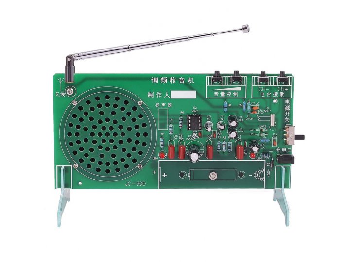 FM-радио DIY Kit MyPads с RDA5807 и TDA2822..