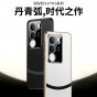 Чехол MyPads для Vivo V29 (Виво В29) с рамой с гальваническим покрытием