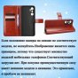 Кожаный чехол MyPads для OPPO A54 4G с карманом для карт и фото