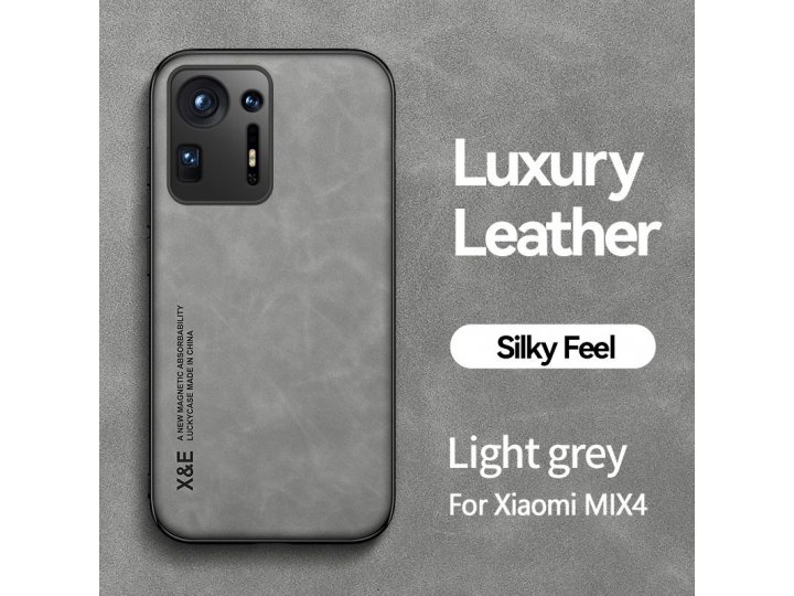 Кожаный чехол MyPads для Xiaomi Mix 4 (Сяоми / Ксиаоми Микс 4) с защитой камеры и магнитным авто-держателем, п..