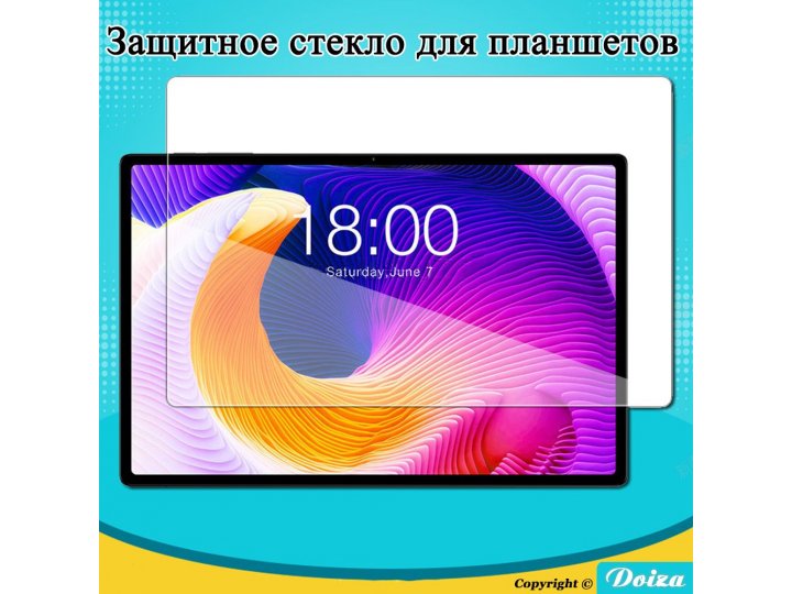 Защитное стекло MyPads для Samsung Galaxy Tab S9 FE Plus (12.4 дюйма), HD, прозрачное..
