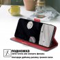 Чехол-книжка MyPads для
 Infinix Smart 6 Plus / Инфиникс Смарт 6 Плюс,смешать два цвета (черный + красный)