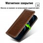 Чехол-книжка MyPads для Samsung Galaxy M51 / Самсунг М51,коричневый