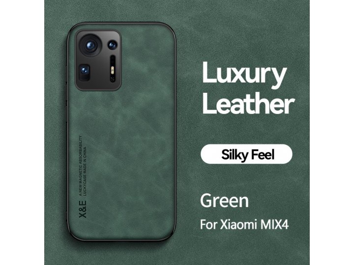 Кожаный чехол MyPads для Xiaomi Mix 4 (Сяоми / Ксиаоми Микс 4) с защитой камеры и магнитным авто-держателем, п..