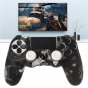 Защитный силиконовый чехол MyPads для джойстика контроллера