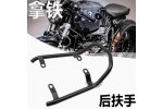 Подлокотник-багажник MyPads для BMW R NineT 