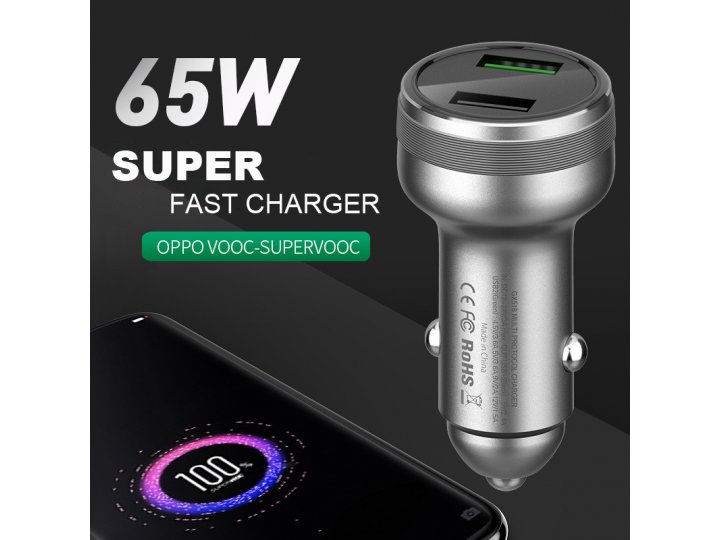 Автомобильное зарядное устройство АЗУ GX739 SuperVOOC 2.0 / 3.0 / 4.0 - DASH / WARP/ FlahsCharge в прикуривате..