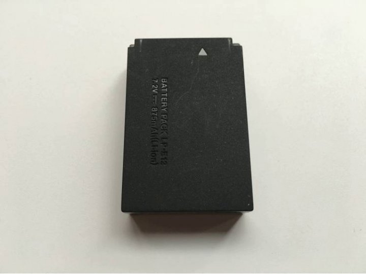 Аккумуляторная батарея MyPads 875mAh LP-E12 для фотоаппарата Canon EOS 100D/M/M2/M10/M50/SX70 HS + гарантия..